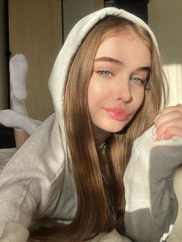 Надя